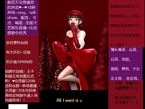 goldenangle888 online show from December 20, 6:16 am