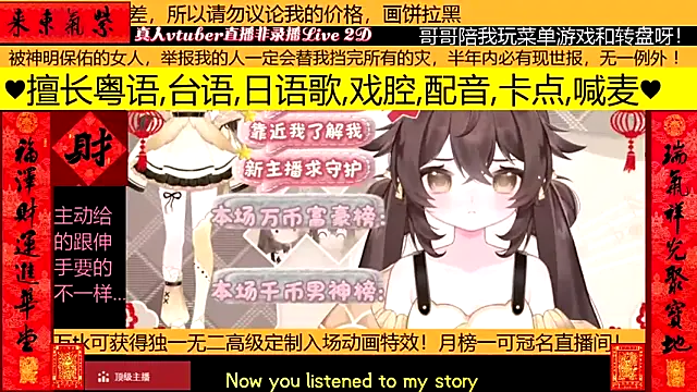 goldenangle888 online show from February 10, 7:40 am