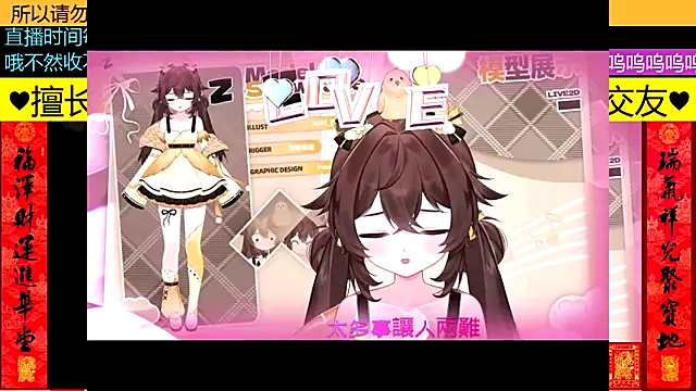 goldenangle888 online show from March 11, 3:39 pm