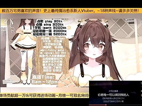 Snapshot of goldenangle888 chatting on October 20, 9:54 am goldenangle888 online show from October 20, 9:54 am