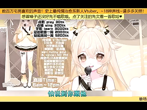 goldenangle888 online show from October 21, 5:18 am