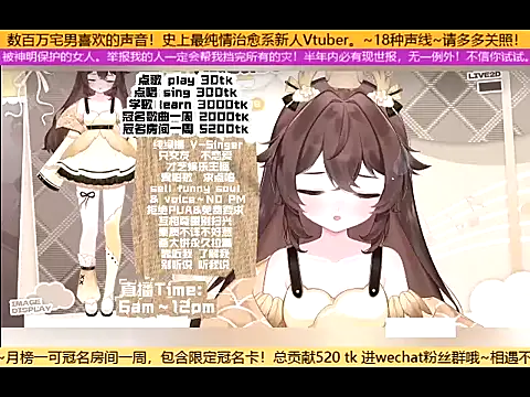 goldenangle888 online show from October 29, 5:23 pm