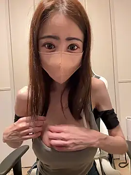 ericiii online show from November 14, 12:25 am