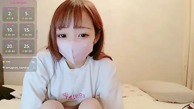 Snapshot of MIZUHO_05 chatting on November 17, 2:10 pm MIZUHO 05 online show from November 17, 2:10 pm