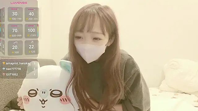 Snapshot of MIZUHO_05 chatting on November 13, 1:15 pm MIZUHO 05 online show from November 13, 1:15 pm