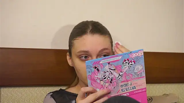 Snapshot of RoslynArcuo chatting on November 24, 8:20 pm RoslynArcuo online show from November 24, 8:20 pm