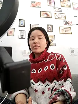 Snapshot of Listen-ly chatting on November 3, 5:23 am Listen-ly online show from November 3, 5:23 am