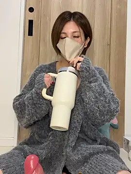 Io chaaan xxx online show from December 4, 3:00 pm