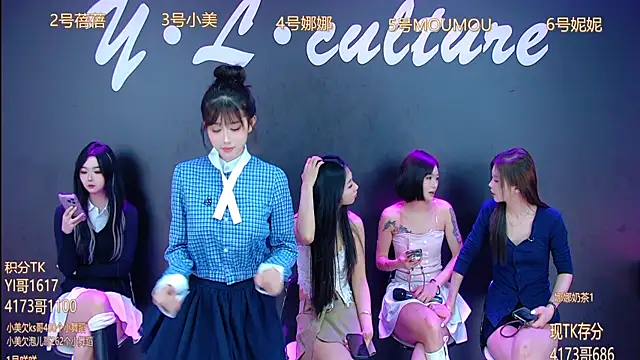 LC 888 online show from October 23, 8:35 am