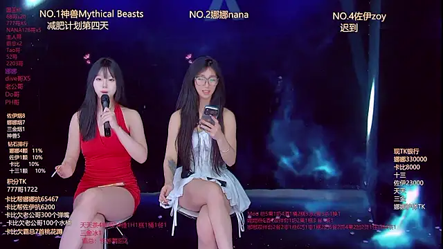 LC 888 online show from March 2, 11:50 am