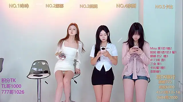 LC 888 online show from November 5, 8:28 am