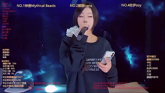 LC 888 online show from February 28, 11:43 am