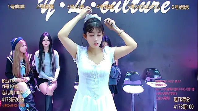 LC 888 online show from October 24, 8:35 am