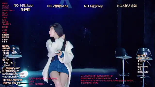 LC 888 online show from March 7, 11:59 am