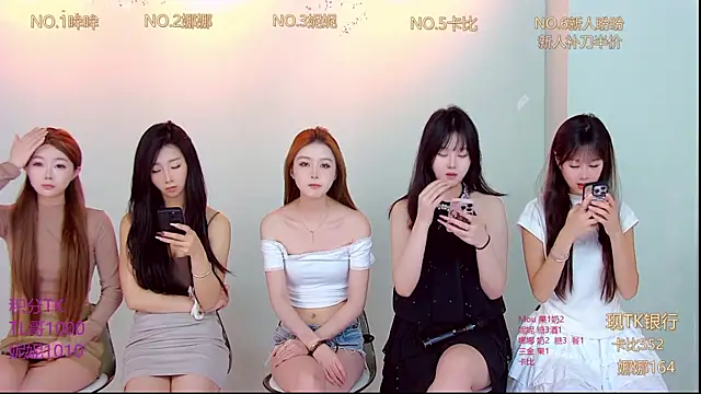 LC 888 online show from November 15, 8:51 am