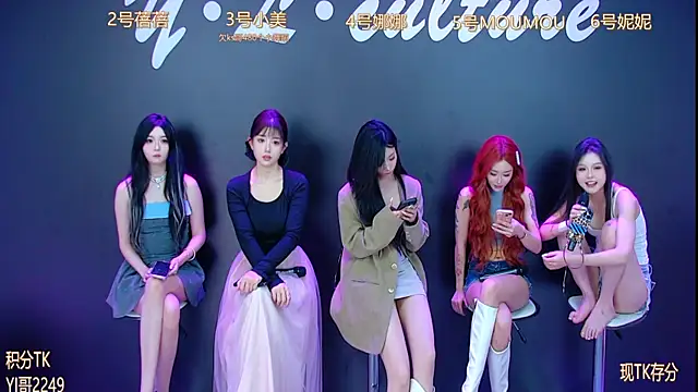 LC 888 online show from October 18, 8:27 am