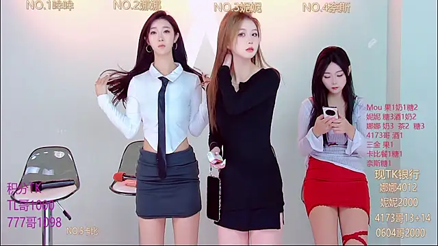 LC 888 online show from November 4, 8:29 am