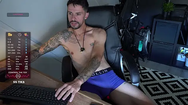 Snapshot of monsieurguitsxxx chatting on July 2, 11:05 am monsieurguitsxxx online show from July 2, 11:05 am