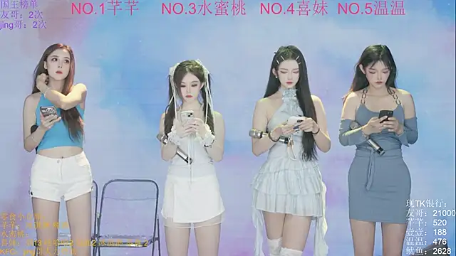 Wily-07 online show from October 25, 11:16 pm