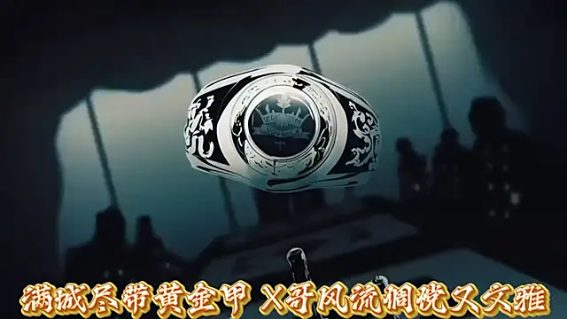 Wily-07 online show from March 8, 12:05 am