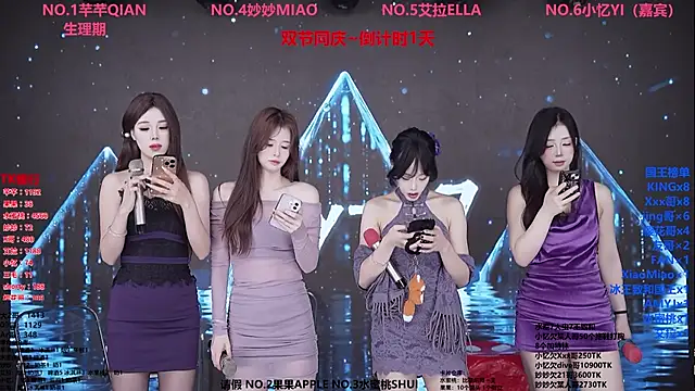 Wily-07 online show from February 12, 11:59 pm