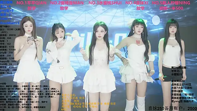 Wily-07 online show from November 18, 11:26 pm