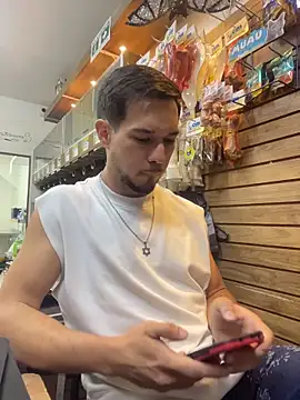 Snapshot of Leonardmoppet chatting on November 12, 10:57 pm Leonardmoppet online show from November 12, 10:57 pm