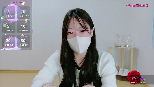 Snapshot of TSUKI_circle chatting on December 3, 2:45 am TSUKI circle online show from December 3, 2:45 am