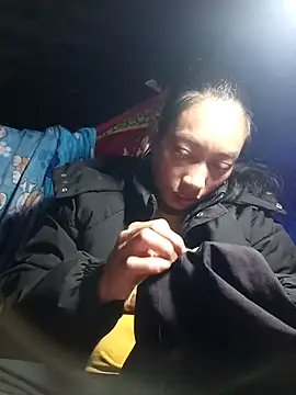 Nabi show online show from January 14, 2:26 am