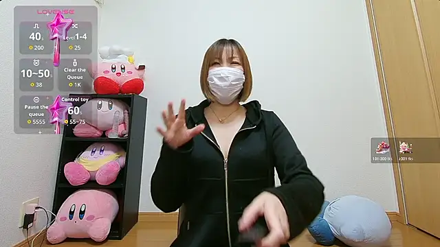 miyuki2000 online show from February 24, 10:38 am