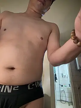 ajixxxxxxxx online show from December 23, 7:40 am