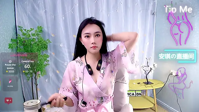 anqi6376 online show from November 9, 2:10 pm