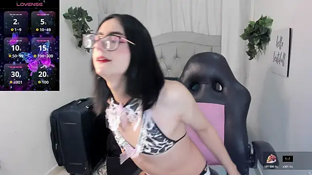 Noah Cherry online show from December 13, 11:33 pm