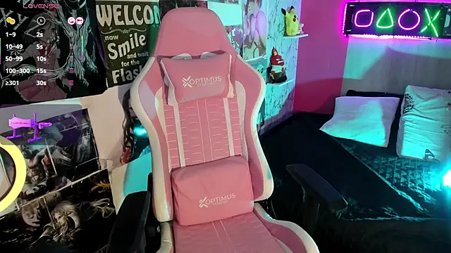 AuroraChannn online show from November 12, 10:35 pm