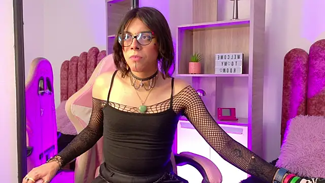 Lullaby Charade online show from December 22, 8:09 pm