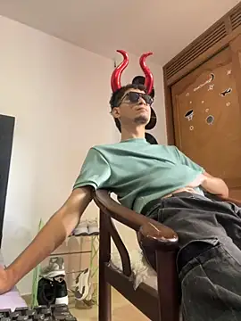 gsusss feet online show from October 31, 6:59 pm