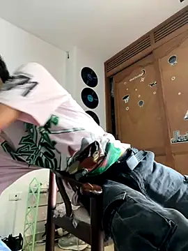 gsusss feet online show from October 26, 6:08 pm