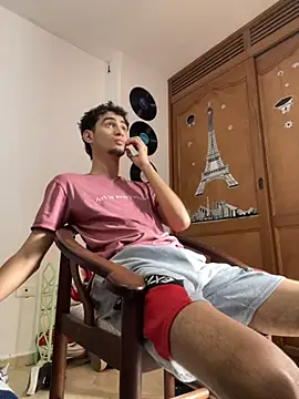 gsusss feet online show from November 14, 6:33 pm