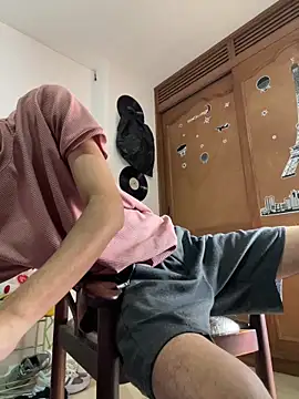 gsusss feet online show from November 6, 6:34 pm