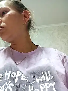 Coare Cindy online show from October 17, 5:04 pm