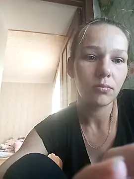 Coare Cindy online show from November 2, 1:49 pm