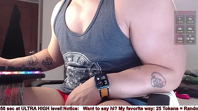 Snapshot of SugaredDigit chatting on February 23, 9:37 pm SugaredDigit online show from February 23, 9:37 pm