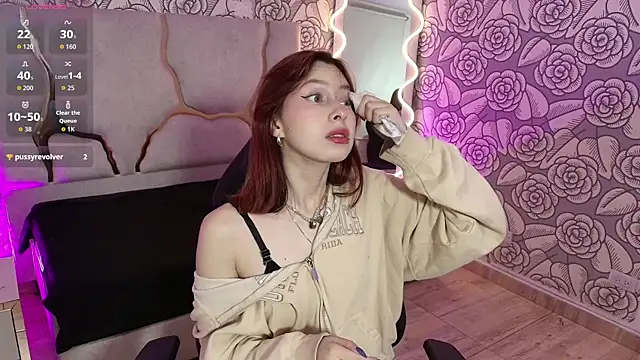 Snapshot of KATANA_TAY chatting on November 2, 11:59 am KATANA TAY online show from November 2, 11:59 am