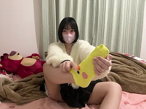 pinkudayo girl online show from March 7, 10:43 am