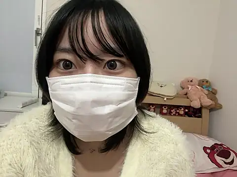 pinkudayo girl online show from October 29, 4:39 pm