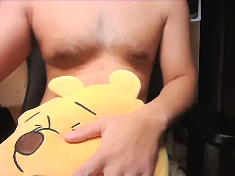 nofire2127 online show from November 11, 3:40 pm