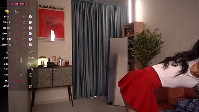 Snapshot of Pheromoon chatting on February 1, 6:11 am Pheromoon online show from February 1, 6:11 am