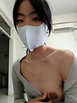 Snapshot of Xiaomao- chatting on November 9, 9:24 am Xiaomao- online show from November 9, 9:24 am