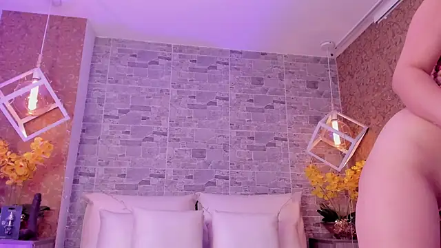 Catalina-Thompson online show from November 26, 3:45 pm