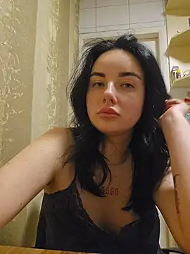 Kirunya online show from December 17, 2:33 pm